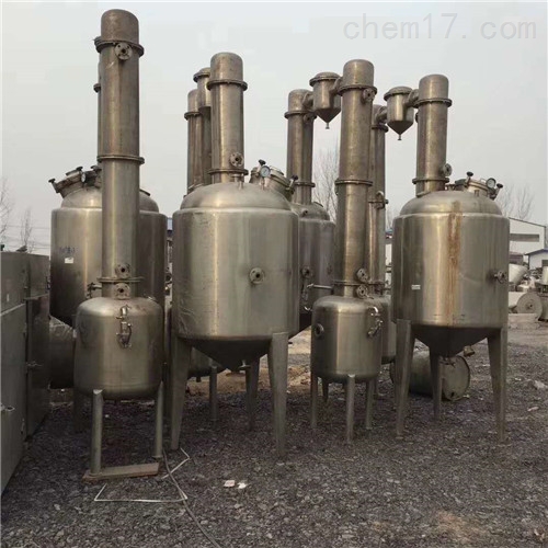 廢水蒸發(fā)器節能熱泵的使用
